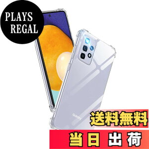 �y���������zAunote Galaxy A52 5G �P�[�X �N���A SC-53B �Ή� �ČRMIL�K�i �ϏՌ� �X�g���b�v�z�[���t�� TPU ���^ �y�� �X�}�z�P�[�X �C�菝�h�~ ���C�����X�[�d�Ή� �M�����N�V�[a52 �J�o�[