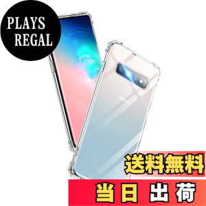 �y���������zAunote Galaxy S10 �P�[�X �N���A SC-03L SCV41 �Ή� �ČRMIL�K�i �ϏՌ� �X�g���b�v�z�[���t�� TPU ���^ �y�� �X�}�z�P�[�X �C�菝�h�~ ���C�����X�[�d�Ή� �M�����N�V�[s10 �J�o�[