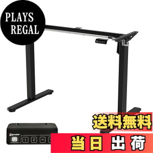 �y���������zErgomaker ���~�f�X�N �r�̂� �d�������~�f�X�N�t���[�� �X�^���f�B���O�f�X�N�t���[�� �d���� ���~�f�X�N �r �������߉� �������@�\�t�� �n���h�Z�b�g�t���i�����r�A�V�Ȃ��j