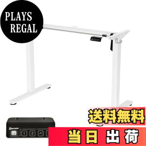 �y���������zErgomaker ���~�f�X�N �r�̂� �d�������~�f�X�N�t���[�� �X�^���f�B���O�f�X�N�t���[�� �d���� ���~�f�X�N �r �������߉� �������@�\�t�� �n���h�Z�b�g�t���i�����r�A�V�Ȃ��j