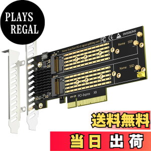 �y���������zGLOTRENDS PA21 2����M.2 PCIe �ϊ��A�_�v�^, PCIe 4.0 x8 �C���^�[�t�F�[�X, PCIe ����@�\�ɔ�Ή�, M.2 NVMe �\�t�g RAID �ɑΉ�