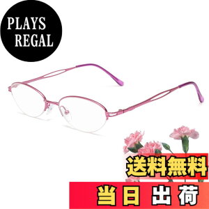�y���������z[Soarea] �V�ዾ ������� ���f�B�[�X �u���[���C�g�J�b�g�V�ዾ �V�j�A �O���X �ׂ��t���[�� �ዾ�i�x��+3.0�C�p�[�v�� �j