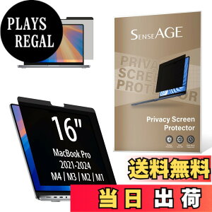 �y���������zSenseAGE MacBook Pro 16�C���` �}�O�l�b�g�� �v���C�o�V�[�t�B���� �l���ی� �`�����h�~�t�B���^�[ �u���[���C�g�J�b�g ���˖h�~ �ȒP�E��(MacBook Pro 16�C���` [2021-2024 M1/M2/M3/M4��