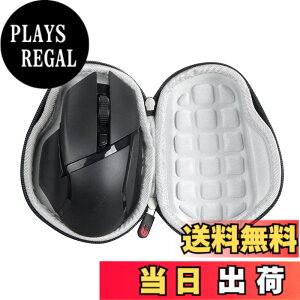 �y���������zRazer Basilisk X HyperSpeed/Basilisk V3 Pro�Q�[�~���O�}�E�X ��p���[�P�[�X-Hermitshell