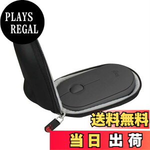 �y���������z���W�N�[�� ���C�����X�}�E�X ���� �}�E�X PEBBLE MOUSE2 M350sGR / Pebble M350GR/M355 ��p���[�P�[�X-Hermitshell(�P�[�X�̂�) (�u���b�N)