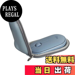 �y���������z���W�N�[�� ���C�����X�}�E�X ���� �}�E�X PEBBLE MOUSE2 M350sGR / Pebble M350GR /M355��p���[�P�[�X-Hermitshell(�P�[�X�̂�) (�u���[)