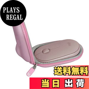 �y���������z���W�N�[�� ���C�����X�}�E�X ���� �}�E�X PEBBLE MOUSE2 M350sGR / Pebble M350GR/M355 ��p���[�P�[�X-Hermitshell(�P�[�X�̂�) (�s���N)