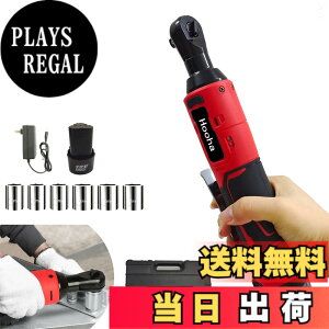 �y���������zHooha �[�d�����`�F�b�g�����` ���@�\ �d�����`�F�b�g�����` 12V �����p3/8 �ő�g���N 55Nm 2.0Ah �o�b�e���[1�{ �����` �R�[�h���X ���t�]���p ���i�ϑ� ���וی� LED���C�g �^�C����