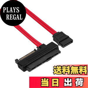 �y���������zTwozoh SFF-8482 SAS 29�s����7�s�� SATA �n�[�h�f�B�X�N�h���C�u RAID�P�[�u�� 15�s��SATA�d���|�[�g�t�� (1M) �K�i���������s��