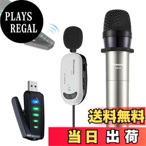 �y���������z���C�����X�}�C�N USB��M�@�t�� Alvoxcon �s���}�C�N���n���h�}�C�N�Z�b�g 2�l�p ��x�� ZOOM��c/�I�����C������/�X�s�[�J�[/PC/iPhone/Android�Ή� ���{��������t UM322Pro