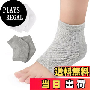 �y���������zRICISUNG 2���Z�b�g �����ƃP�A ������ �C�� �\�b�N�X �Ђъ��� �p���P�A �ێ� ���̂����� �p����� ����p �ێ��W�F�� ��� ���� �����n�[�h�Ђъ��ꔧ �j�����p