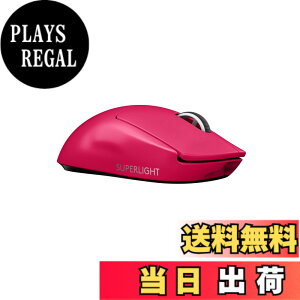 �y���������zLogicool G PRO X SUPERLIGHT ���C�����X �Q�[�~���O�}�E�X G-PPD-003WL-MG �y�� 63g���� LIGHTSPEED HERO 25K�Z���T�[ POWERPLAY ���� �[�d �Ή� �Q�[�~���O �}�E�X �}�[���^ �s���N PC windows �������K