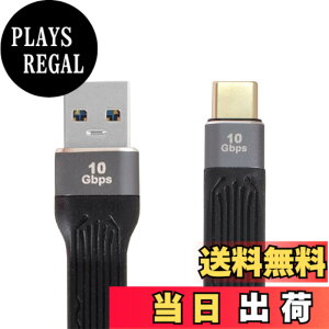�y���������zNFHK 10Gbps USB 3.1 Type C �I�X �z�X�g����USB3.0 Type A �I�X �t���b�g �X���� FPC �f�[�^�P�[�u�� �m�[�g�p�\�R��&�g�ѓd�b�p