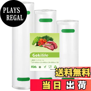 �y���������zGokilife �^��p�b�N �� 20x600cm 25x600cm 28x600cm 3�{�Z�b�g �^��p�b�N�@��p�� ���񂭂��ς����� �^�� �p�b�N�@ ���[�� �t�[�h��p�p�b�N���[�� �Z�[�o�[ �^�� �p�b�N�@�ւ����[�� �t