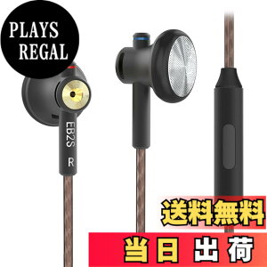 �y���������zNICEHCK EB2S 15.4mm�_�C�i�~�b�N�h���C�o �C���i�[�C���[�^�C���z�� ���{LPC�U���� 1DD �V���v���ŃN���V�b�N�ȃf�U�C�� �A���~�j�E������➑� 3.5mm�o�����X�v���O �����x���P�[�u��