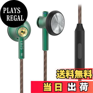 �y���������zNICEHCK EB2S 15.4mm�_�C�i�~�b�N�h���C�o �C���i�[�C���[�^�C���z�� ���{LPC�U���� 1DD �V���v���ŃN���V�b�N�ȃf�U�C�� �A���~�j�E������➑� 3.5mm�o�����X�v���O �����x���P�[�u��