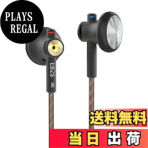 �y���������zNICEHCK EB2S 15.4mm�_�C�i�~�b�N�h���C�o �C���i�[�C���[�^�C���z�� ���{LPC�U���� 1DD �V���v���ŃN���V�b�N�ȃf�U�C�� �A���~�j�E������➑� 3.5mm�o�����X�v���O �����x���P�[�u��