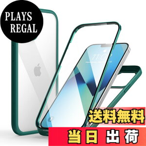 �y���������zMQman iPhone13mini �P�[�X �O�ʃK���X+�w�ʃK���X 360°�S�ʕی� 100����ʃ^�b�`���x �ϏՌ� �����K���X �t�����g+�o�b�N�v���[�g �y�� ���C�����X�[�d�Ή� �O�� ���� �J�o�[ (iphone13mi