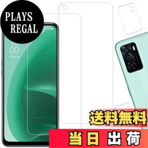 �y���������z�y2+2���Z�b�g�zKPNS ���{�f�ސ� �����K���X OPPO A55S 5G �p �K���X�t�B���� �J�����t�B���� �J�o�[ �ی�t�B����