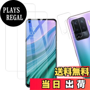 �y���������z�y2+2���zKPNS ���{�f�ސ� �����K���X OPPO A54 5G OPG02 �p �K���X�t�B���� ���Ɏq�� �̋����K���X �J�o�[ �ی�t�B����