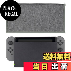 �y���������zPlayVital Nintendo Switch & Switch�L�@el���f���ɑΉ��p�i�C�������_�X�g�J�o�[�A�_�炩���Ă��ꂢ�ȃ_�X�g�J�o�[�A���Ɛ���h���J�o�[�X���[�u�y�O���[�z