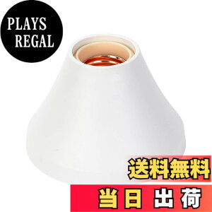 �y���������z�I�[���d�@ �p�^���|�����v�\�P�b�g �J�o�[�Z�b�g HS-LH26CSET 00-7069 OHM