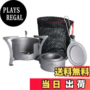 �y���������zBoundless Voyage �`�^���X�g�[�u ���y�� �R���p�N�g ���`�^���� �A���R�[���X�g�[�u �ܓ� �~�j�d�X�g�[�u �h�ЃO�b�Y �A�E�g�h�A �L�����v�p�i (�A���R�[���X�g�[�u+�ܓ��E�~�j�d
