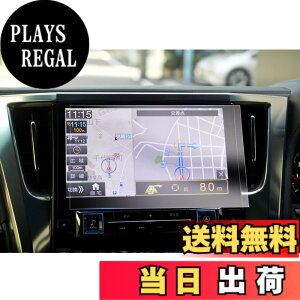 �y���������z�yGAFAT�z�A���p�C�� �r�b�OX11 EX11NX 11�C���` EX11NX-AV/EX11NX-NVE/EX11NX-SE-E-AM/EX11NX-SE2-AM ��p �A���p�C��11�^bigx �t�B���� �ԗp�t���ی�t�B���� alpine�i�rbigx11�^ �J�[�i�r �i�r�p�ی�t