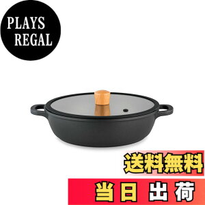 �y���������zSENSARTE ����� ���� �����Ă��� 28cm IH�Ή� �K�X�Ή� ��i���\ �ς� �Ă� �u�߂� �g���� �ł��t���ɂ��� �������ȒP �K���X�W�t ����Ԃ���� �J���[ ���ł�