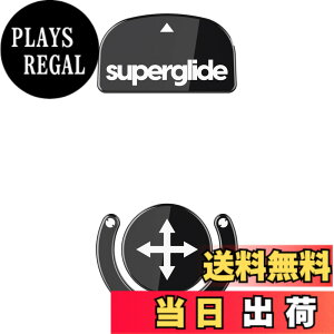 �y���������zSuperglide(Type S) �}�E�X�\�[�� for Logicool Gpro X Superlight �}�E�X�t�B�[�g [ �����K���X�f�� ���E���h�G�b�a���H ���ϋv ���ᖀ�C Super Smooth ] - Black