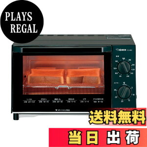 �y���������z�y����z�ۈ�}�z�[�r�� �I�[�u���g�[�X�^�[ ���񂪂��y�� �H�p��2���Ă� ���x���� �������J���^�� �u���b�N EQ-AM22-BA