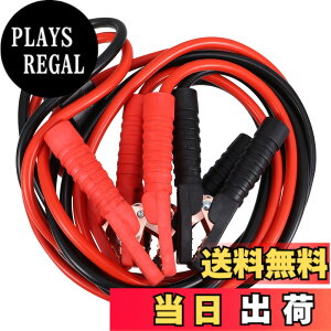 �y���������zledmomo 3M�u�[�X�^�[�P�[�u�� 2000A 12V�E24V�Ή� �ϔM �h�� �����S�� ���ϋv�� ������ SUV �g���b�N �_�@