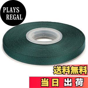 �y���������zITIsparkle �|���G�X�e�������{���w�����{�[���e�[�v ��9mmx22M�� ��| ���� ���b�s���O ���傤���� ���{�� #593-�g�E�q