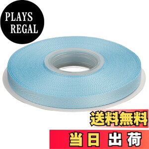 �y���������zITIsparkle �|���G�X�e�������{���w�����{�[���e�[�v ��9mmx22M�� ��| ���� ���b�s���O ���傤���� ���{�� #308-�u���[�g�p�[�Y