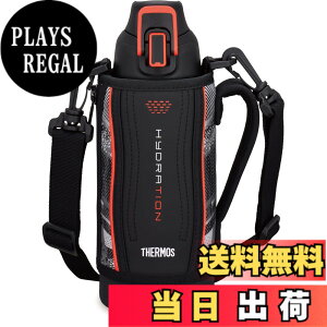 �y���������z�T�[���X ���� �^��f�M�X�|�[�c�{�g�� 0.8L �u���b�N�o�����V�A �ۗ��p FHT-802F BKV