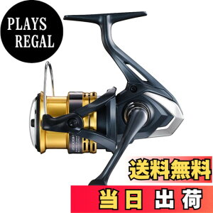 �y���������z�V�}�m(SHIMANO) �X�s�j���O���[�� 22 �T�n�� 2500SHG