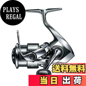 �y���������z�V�}�m(SHIMANO) �X�s�j���O���[�� 22 �X�e�� C2000SHG �X�e��
