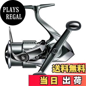 �y���������z�V�}�m(SHIMANO) �X�s�j���O���[�� 22 �X�e�� C3000SDH �X�e��