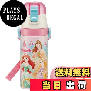 �y���������z�X�P�[�^�[ (skater) 2WAY �X�g���[ �R�b�v�t �X�e�����X �L�b�Y ���� 350ml �f�B�Y�j�[ �v�����Z�X 22 ���̎q SKCP3-A