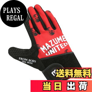 �y���������z�}�Y��(Mazume) �Q�[���t�B�b�V���O �T�|�[�^�[�O���[�u MZGL-S598-09 ���b�h LL