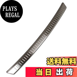 �y���������zRUIQ ���Y �V�^ �L�b�N�X P15�^ ��p �O�� �X�e�����X ���A �o���p�[ �X�e�b�v�K�[�j�b�V�� �K�[�h �L�Y �h�~ Nissan KICKS ��p �݌v (��F)