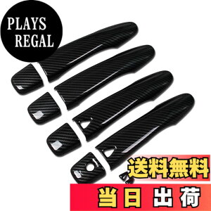 �y���������zRUIQ ���Y �L�b�N�X P15�^ ��p �O�� �A�E�^�[�h�A�n���h���J�o�[ �m�u �t���J�o�[�^�C�v Nissan KICKS ��p�݌v (�X�}�[�g�L�[���̓{�^����������܂�, �Y�f�@�ۍ��F�d�l)