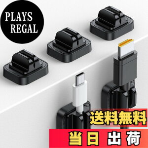 �y���������z�y���ǔŁz �o�l�� �P�[�u���z���_�[ ��菬���� Lamicall : ��� �Œ� �R�[�h �N���b�v �� ���� ���͔S�� USB �z�� ���[ �܂Ƃ� �f�X�N �� �������� ABS���� lan�P�[�u�� type-c �}�E�X