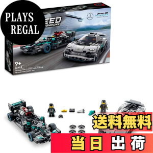 �y���������z���S(LEGO) �����Z�f�XAMG F1 W12 E Performance & �����Z�f�XAMG Project One 76909