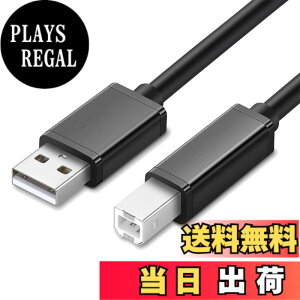 �y���������zUSB �v�����^�[�P�[�u�� 5m USB2.0 Type B �P�[�u�� Canon/Epson/Brother/HP�Ȃǂ̃v����,�X�L���i�[,�s�A�m,DAC �ɑΉ� ���̂ق�USB(B�^�C�v)�@�� (PVC�f��-�u���b�N)