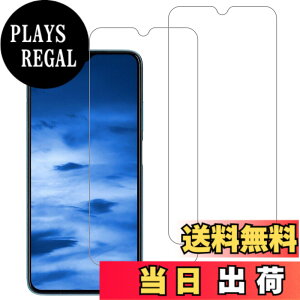 �y���������z�y2���Z�b�g�zKPNS ���{�f�ސ� �����K���X Redmi 9T �p �K���X�t�B���� ���Ɏq�� �̋����K���X �J�o�[ �ی�t�B����