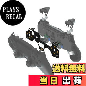 �y���������zeXtremeRate ps4 CUH ZCT2�R���g���[���[�̃V�����_�[�{�^���ɑΉ��p�N���b�N�w�A�g���K�[�L�b�g�A ps4 Slim Pro�R���g���[���[JDM-040/050/055�ɑΉ��p�̃J�X�^���t���b�V���V���b�g�g���K