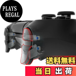 �y���������zeXtremeRate ps4�R���g���[���[�V�����_�[�{�^���ɑΉ��p�^�N�^�C���o�[�W�����N���b�N�w�A�g���K�[�L�b�g�Aps4 Slim Pro�R���g���[���[�ɑΉ��p�̃J�X�^���^�N�^�C���o���p�[�g��
