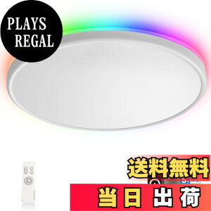 �y���������zTALOYA Alexa�Ή� �X�}�[�g LED�V�[�����O���C�g 10�� 12�� 4860lm �t���J���[ ������ �A�v���������F Echo/Google Home/Smart life 40W+4W ���[�J�[5�N (Alexa�Ή� 460mm)