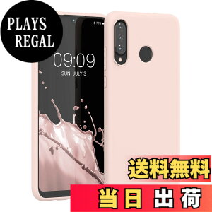 �y���������zkwmobile �X�}�z�P�[�X Huawei P30 Lite�Ή� �P�[�X - �ϏՌ� ����~�� �\�t�g TPU �V���R�� - �R�R�i�b�c�~���N